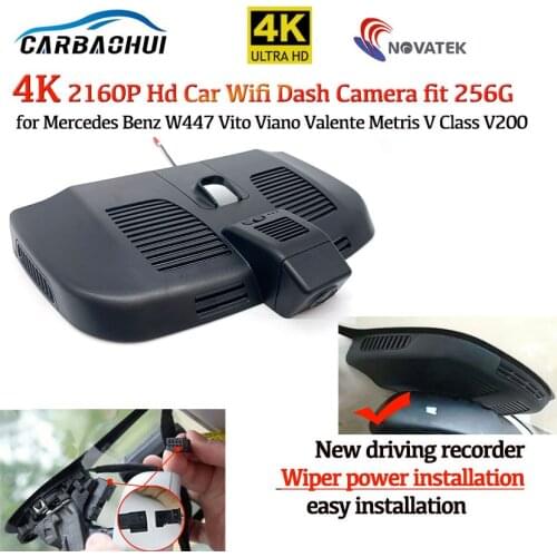 HD 1600P NEW Plug and play Car DVR Video Recorder Dash Cam Camera for Mercedes Benz W447 Vito Viano Valente Metris V Class V200