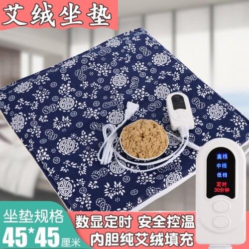 Electric Heating Hot Moxa Cushion Moxibustion Pad Warm Palace Gynecology Office Seat Health Pure Bottom Wormwood Chair Pillow