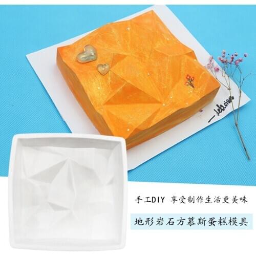 Terrain Rock Mousse Cake Mold Food Grade Silicone High Temperature Easy Release XG684
