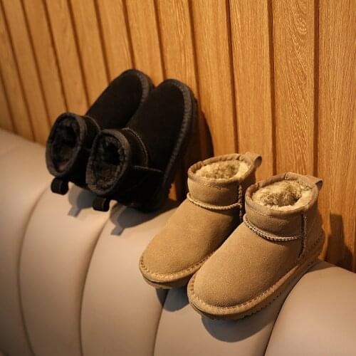 Meetsomeoneyoulike Children's Shoes