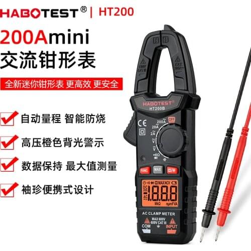 HABOTEST Current Clamp Poke Meter Multimeter Amper Capacitance Pliers Ammeter AC DC 600V 2000 counts Tester current bokeh
