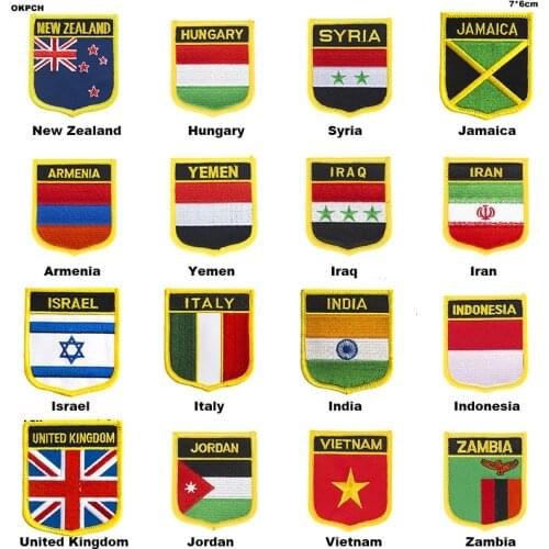 Applique Iron On Sew On Patch National Applqiue Iron On Sew On Emblem Army Military Badge