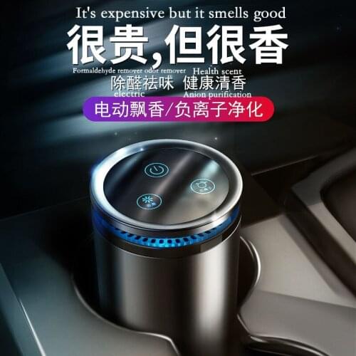 Car Negative ions Air Purifier Remove Formaldehyde For Home Car Air Freshener Cleaner With Digital Display Car Fragrance Aroma D