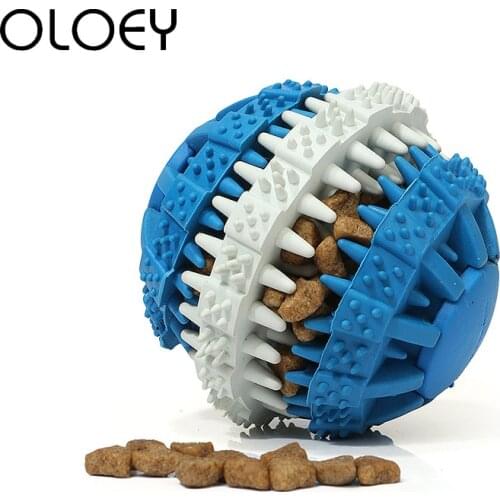 Pet Chew Toy Ball for Dogs Squeaky Run Fetch Throw Play Feeder Toy for Small Medium Large Dogs Chewing Toy with Food Dispenser