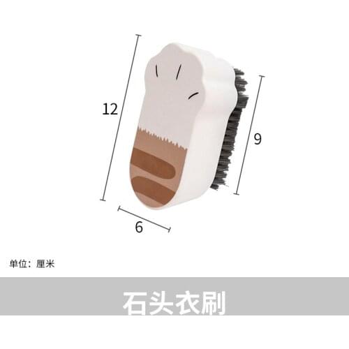 Cartoon Childrens Soft Hair Household Shoe Brush Artifact Clothes Board Brush Multifunctional Cleaning Laundry Brush