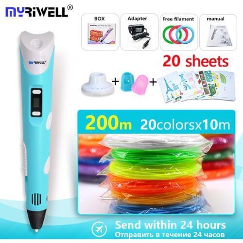 Myriwell 3D pen with 200m 1.75mm filament ,20 sheets patterns model, Smart birthday gift ,Christmas presents, new Years gifts