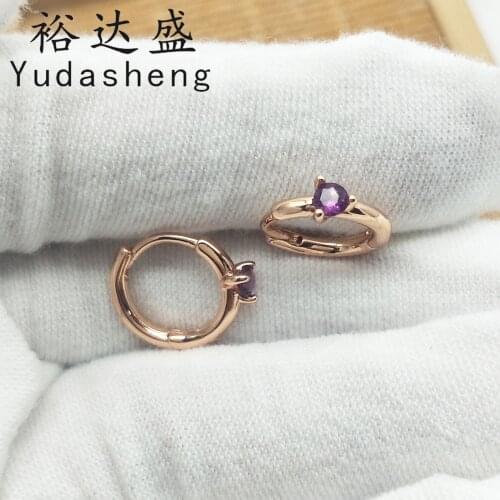 2021 Valentines Day Rose Gold Colours Purple Solitaire Huggie Earring Symbolize Equality and Freedom of Expression