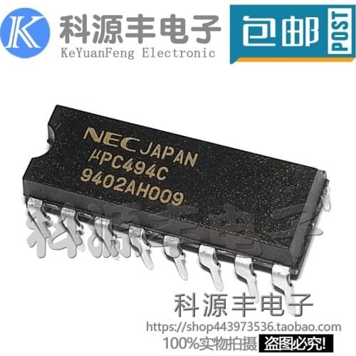 100% New&original UPC494C NEC494C DIP-16 IC In Stock