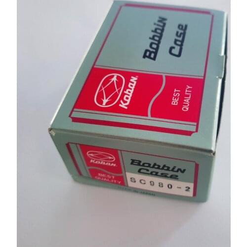 Original Koban SC980-2 BOBBIN CASE FOR JUKl 1850 / 1900 / 1900A / Brother 430 / 430D