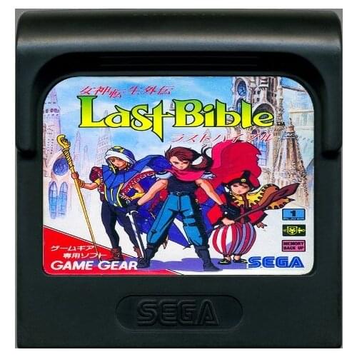 8bit game GAME GEAR cartridge : Megami Tensei Gaiden - Last Bible ( USA English Translation Version