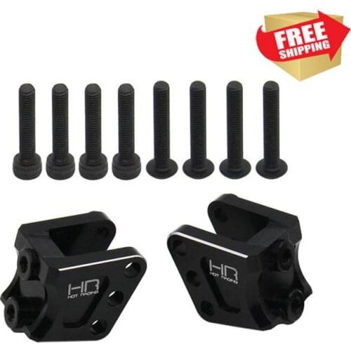 Radio control RC Car HR Aluminum Rear Lower Link / Sway Bar Mounts RYFT for Axial RBX10 Ryft option upgrade parts