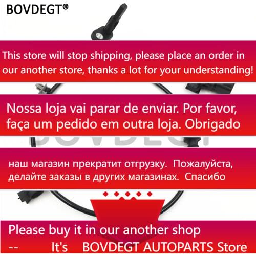 Rear Left or Right ABS Wheel Speed Sensor for CHEVROLET CRUZE J300 ORLANDO VAUXHALL ASTRAVAN OPEL ASTRA etc. 13324530 12783655