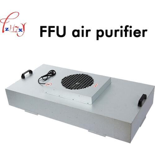 FFU air purifier 1175*575 FFU fan filter machine 100 - level laminar filter clean shed high efficiency purifier 220V 1PC
