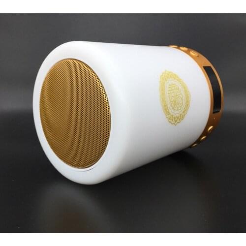 Quran Speaker Bluetooth Muslim Moon Lamp Islam Night Light Koran Touch Azan Clock With Remote Control Islamic Gift 16G FM Radio