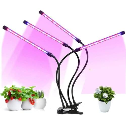 LINYEE Phytolamps For Plants