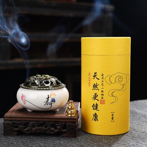Natural Sandalwood ligaloes incense coil and incense burner wormwood Mosquito repellent coil incense censer