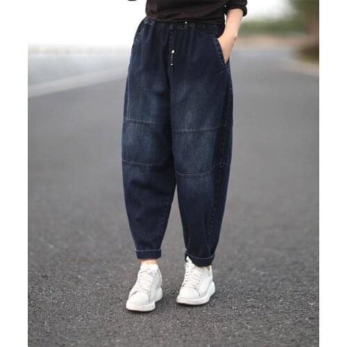 Autumn New Arts Style Women Elastic Waist Loose Jeans All-matched Casual Cotton Denim Harem Pants Plus Size vintage Jeans