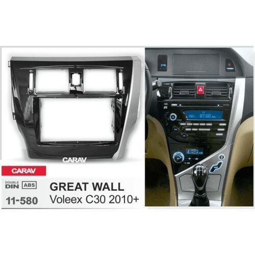 CARAV 11-580 Car Radio Fascia Panel for GREAT WALL Voleex C30 2012+ (Piano Black) Stereo Fascia Dash CD Trim Installation Kit