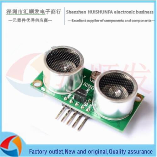 KS103 ultrasonic ranging module high precision temperature compensation /I2C interface robot vision module