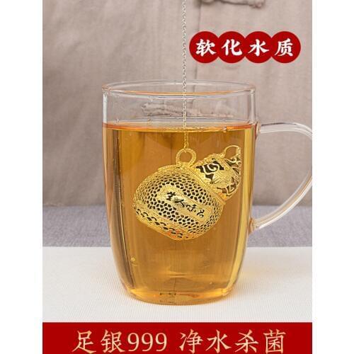 New S999 Silver Ball Tea Dip Net Filter with Hook Loose Tea Spice Ball with Rope Chain Home Kitchen Tools