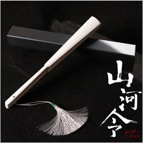 Shan He Ling Same Fans Cosplay WORD OF HONOR Wen Kexing Cosplay Folding Fan Gifts