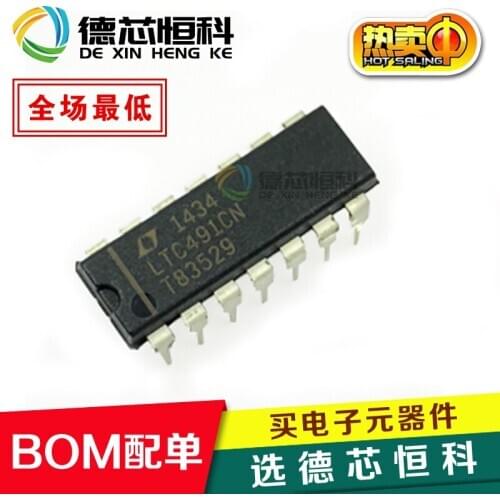 Brand new original LTC491CN straight plug DIP-14 interface chip driver IC receiver can be straight shot