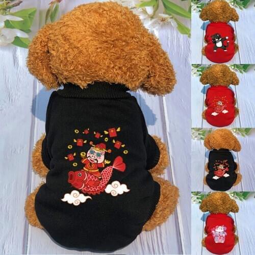 Cartoon Dog Sweater Clothes Winter Warm Hoodie Clothing For Small Medium Dogs Printed Dog Coat Shirt Puppy Dog Accessories