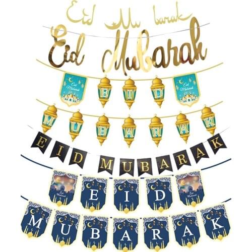 Ramadan Decorations Eid Mubarak Balloons banner Aid Moubarak Ramadan Kareem Muslim Islamic Festival Party DIY Decorations