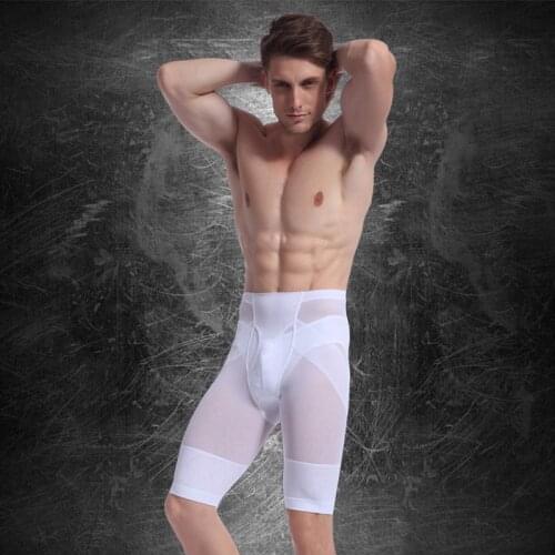 Men's Briefs Visual Storm China