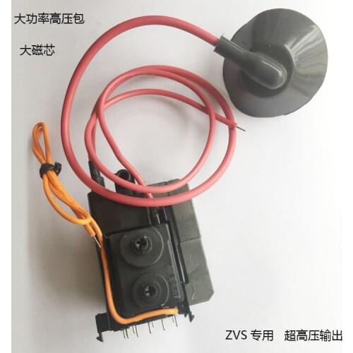 High-voltage Package Zvs Color TV Line Transformer Line Output Transformer Tesla Coil Production