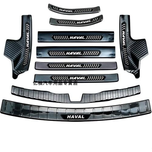 Stainless steel threshold guard plate trunk threshold guard plate anti-scratch protection car accessorie For Haval M6 2017-2019