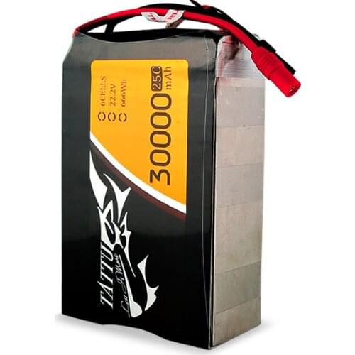 Battery 22.2v 30000mah 25c shaft battery