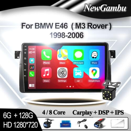 NewGambu Car DVD Players