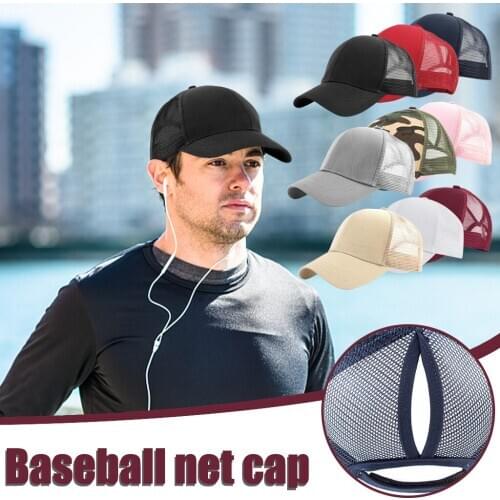 Outdoor Unisex Baseball Mesh Cap Open Back Solid Color Sun Hat Cap Adjustable Breathable Hip Hop Hat Sports Sun Visor Hat Casque