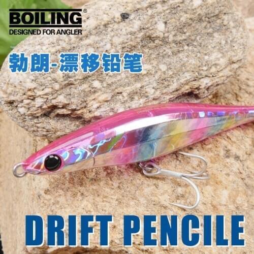 BOILING 75S 110S 125S Sinking Minnow Fishing Lure Long Casting Fishing Lure Artificial Hard Bait Sinking Pencil Hard Lures