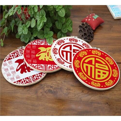 DIY embroidery cotton thread is simple and festive Chinese traditional fu character cross stitch hanging picture, 25*25 size