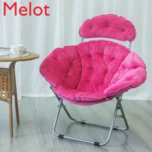 12%Lounge Chair Home Lazy Chair Adult Moon Simple Modern Sun Lounger Balcony Round Chair Radar Chair