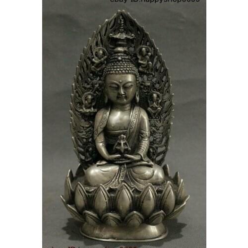 23cm Tibetan Buddhism Silver Sit Lotus Shakyamuni Amitabha Buddha Tathagata Stat