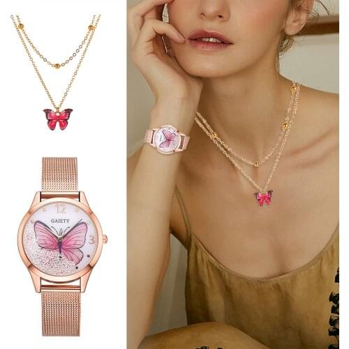 CCQ Ladies Watch