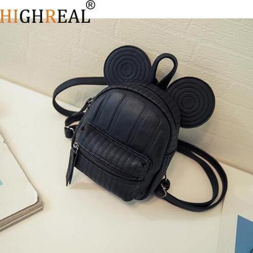 HIGHREAL Fashion New Female Bag Quality PU leather Womens Bag Backpacks Cute Animals Sweet Ears Wind School Baby Mini Backpack