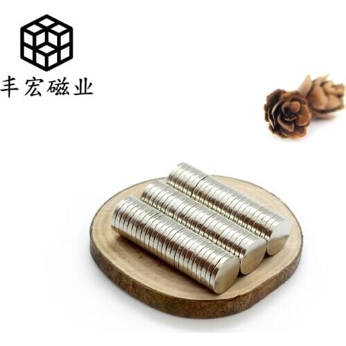 D6 * 1 NdFeB round ultra-thin magnetic sheet rare earth strong magnet strong magnet iron absorbing Magnet Sheet 6 × 1