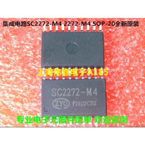 Xinyuan 10PCS/LOT SC2272-M4 SC2272 M4 SC2272M4 DIP-18 Encoding decoder IC new original