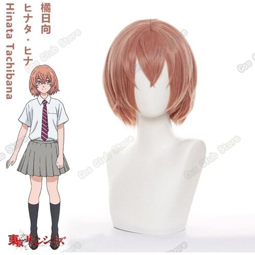 Anime Tokyo Revengers Hinata Tachibana Wig,Same Short Organge Brown Wig For Women,Heat Resistant Synthetic Hair,Send Wig Cap