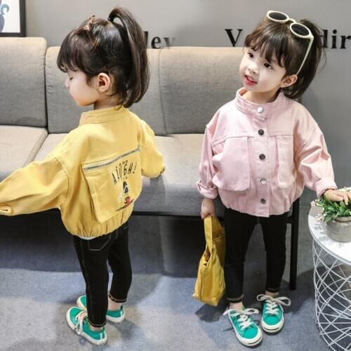 Girls Spring Autumn Jacket European and American Pure Color Windbreaker 2020 New South Korean Girls Waist Hoodie Coat Kid Wear