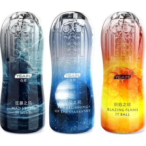 Vibrating Light Massager Vagina Real Pussy Sex Masturbation Adult Toys Male Masturbator Cup For Men Silicone