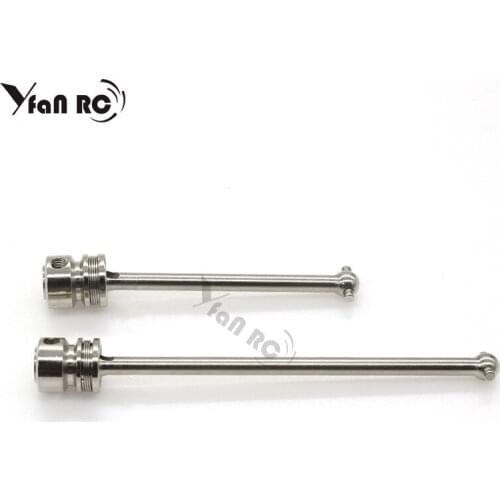 104001-1926 front and rear components of central transmission shaft original accessories of changweili remote control vehicle