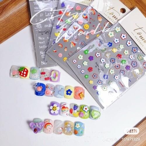 Full Colour Fruit Smile Ice Cream Flower High Quality 5D Emboss Engraved Nail Stickers Nail Art Decorations Nail Decals Design