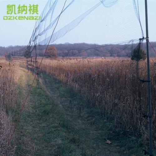 5 PCS/Lot Anti-Wind 4 x16 M Nylon Siskin Bird Mist Net Mesh Hole 14 mm Diameter 0.09mm