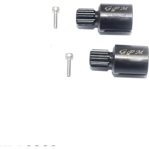 RC Car Parts for TRAXXAS 1/7 UDR Unlimited Desert Racer Short Truck Hardened Steel Front Differential Side Cup Fork Hub Carrier