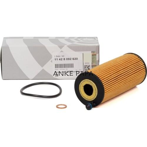 11428092620 Car Accessories Activated Carbon Cabin Filter Oil Grid Filter For BMW X3 M F97 X4 M F98